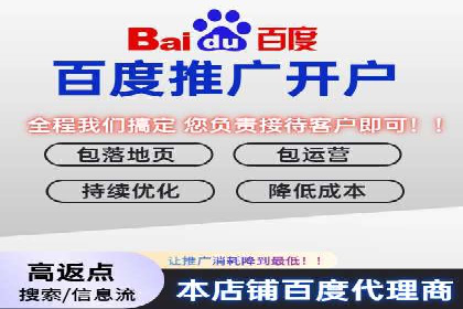 头条信息流内容变现技巧