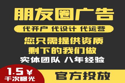 百度推广公司案例分享：助力中小企业快速拓展市场